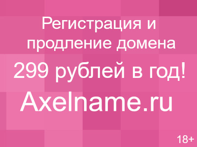 Пульпит зуба лечение больно Пульпит зуба лечение больно